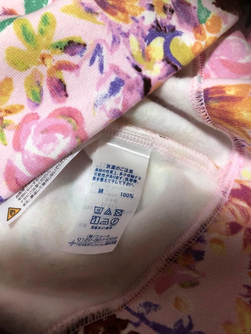 新品タグ付き ツモリチサト パジャマ L