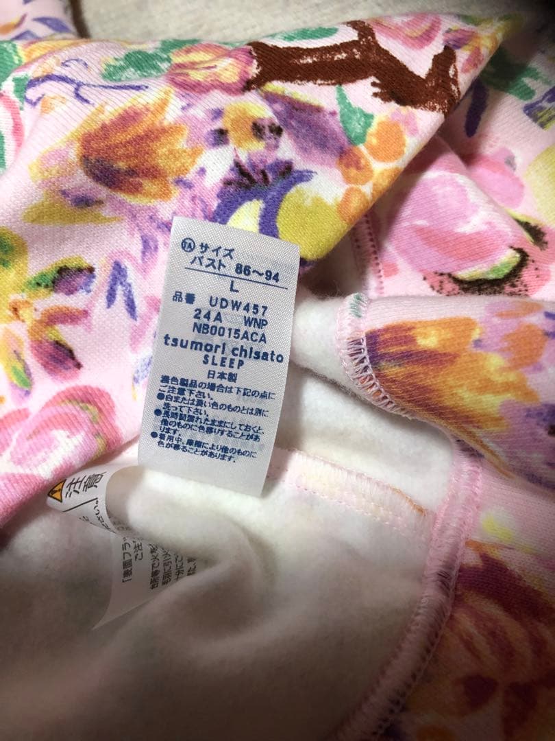 新品タグ付き ツモリチサト パジャマ L