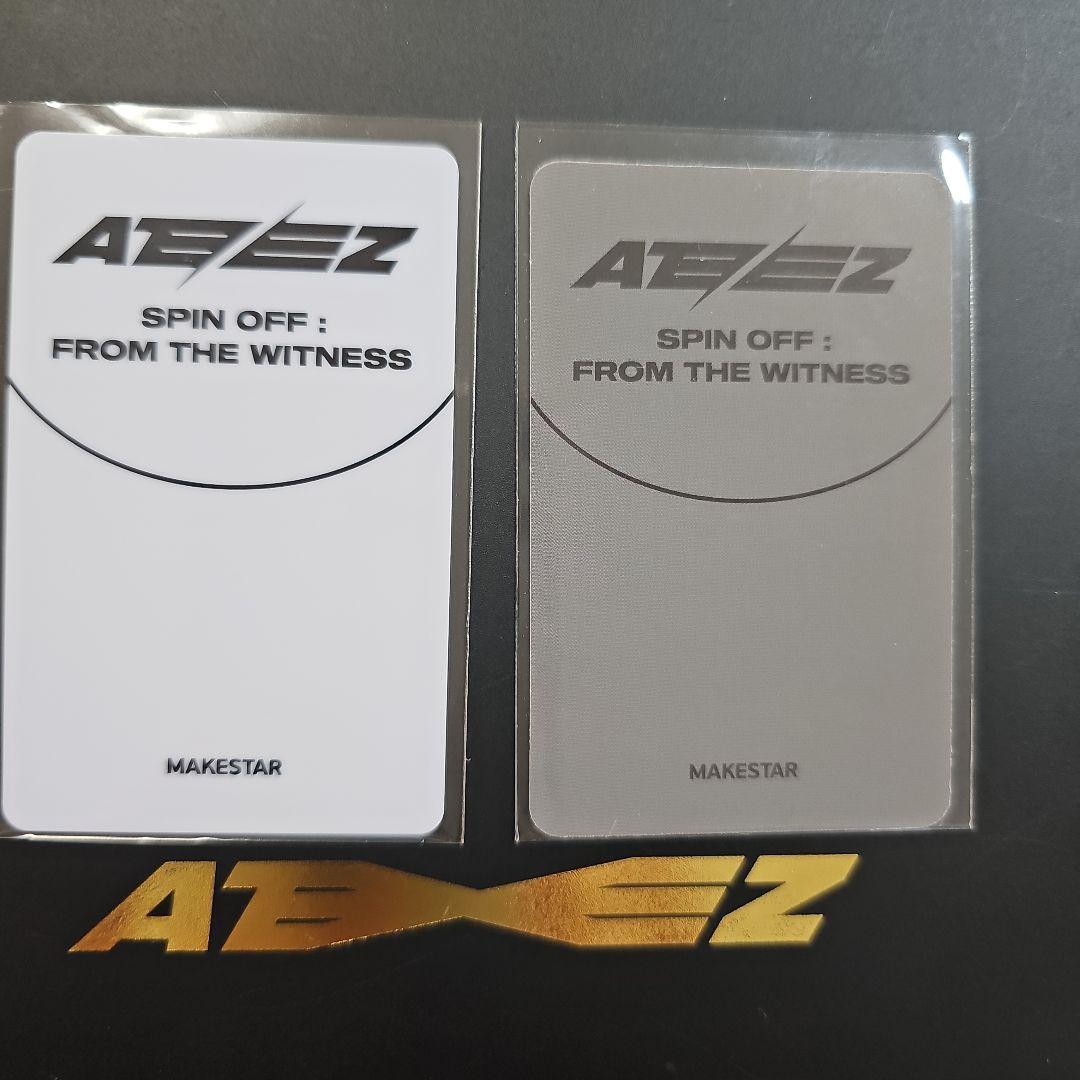 ateez ウヨン makestar ウサギ