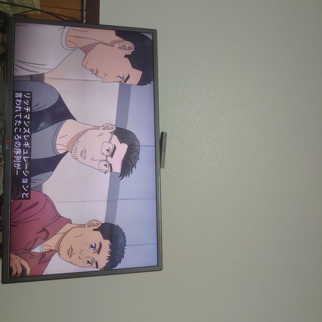 32LB5810 フルハイビジョン 外付けHDD裏番組録画対応