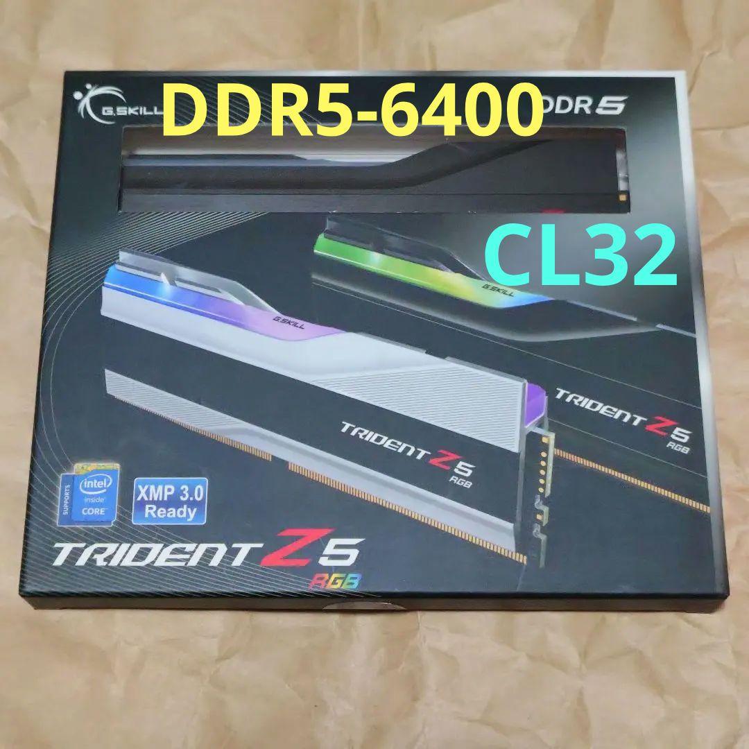 G.Skill DDR5-6400 16GB 2枚組 RGBメモリ