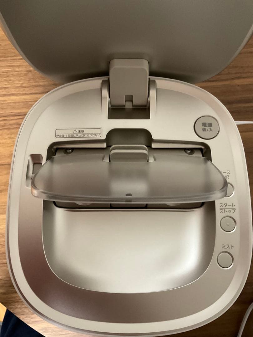 nanocare 美顔器 EH-SA0B W温冷&化粧水ミスト搭載タイプ