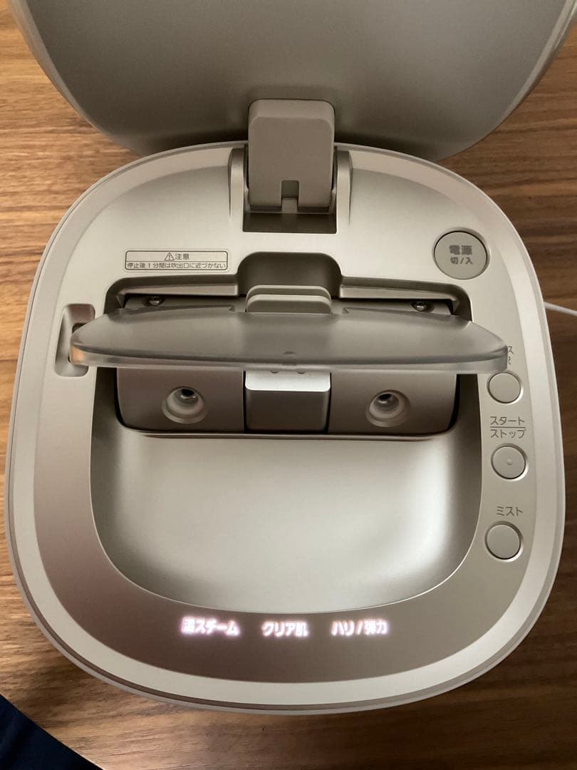 nanocare 美顔器 EH-SA0B W温冷&化粧水ミスト搭載タイプ