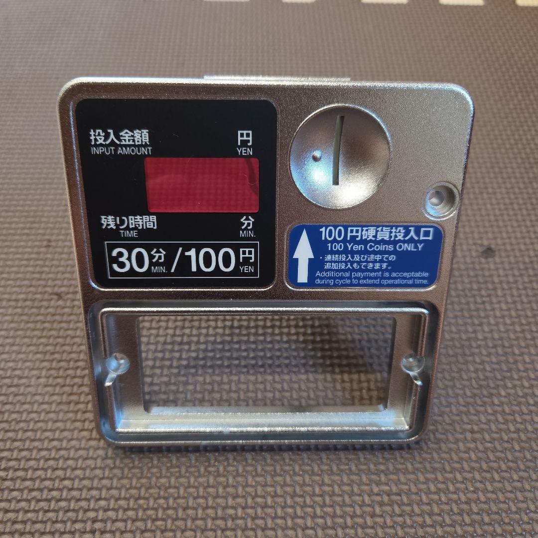 AQUA　乾燥機スイッチ　CS-101B