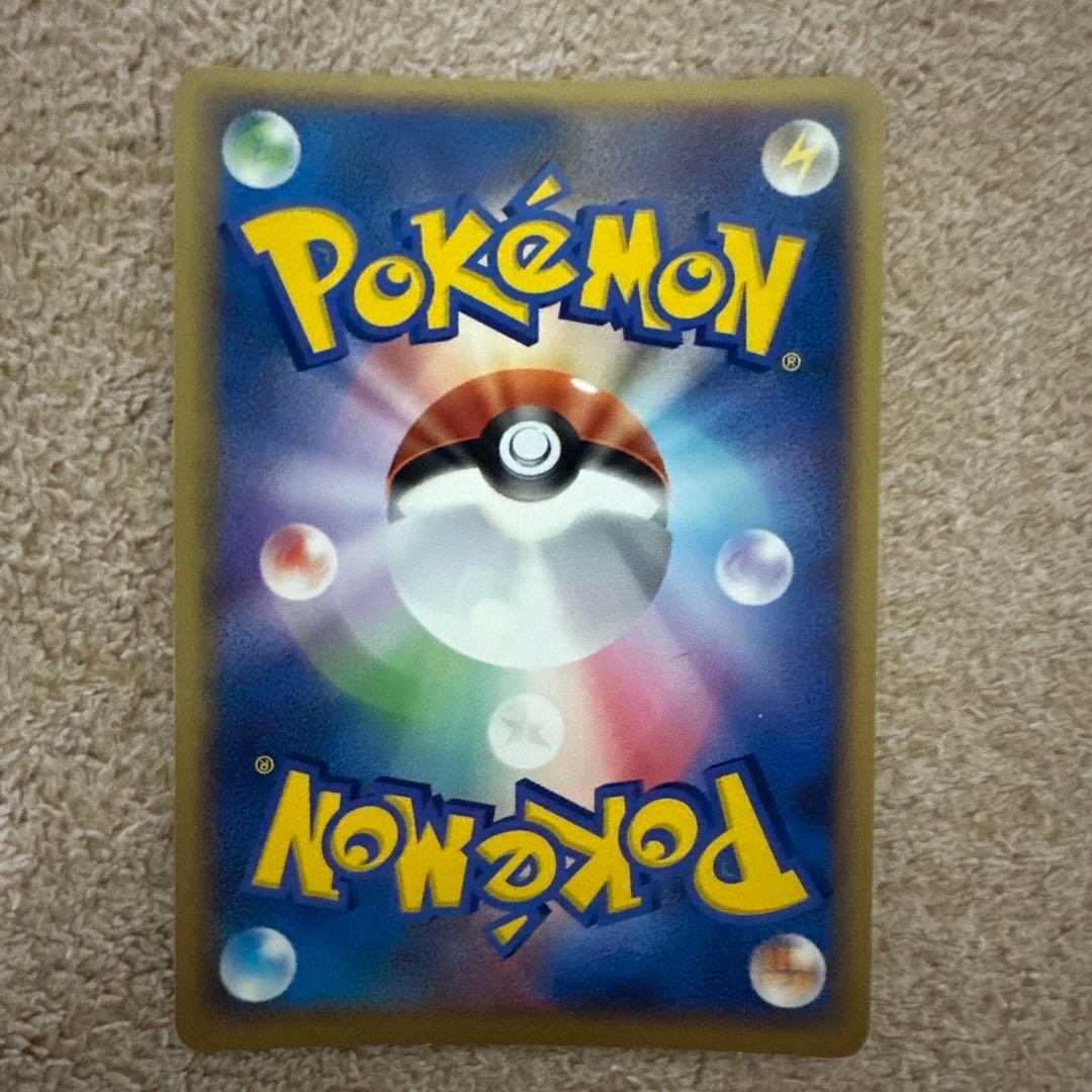 ポケモンカード　ポケパークゴンベ