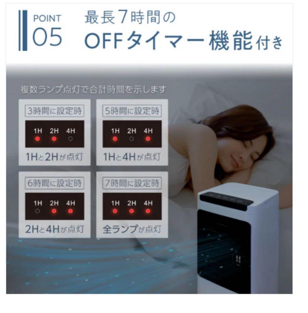 冷風機5L 冷風機 羽なし 冷風扇 扇風機 サーキュレーター リモコン付 3段階