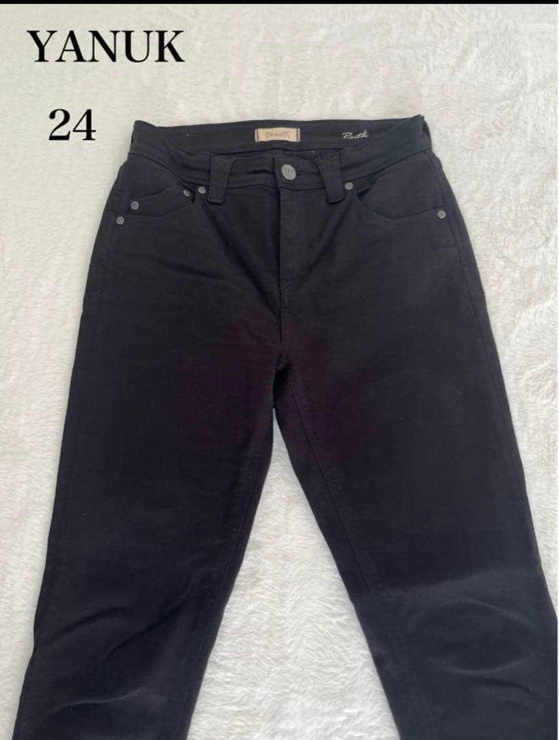 ⭐️美品⭐️ヤヌーク RUTH スリムテーパード デニム ブラックデニム 24