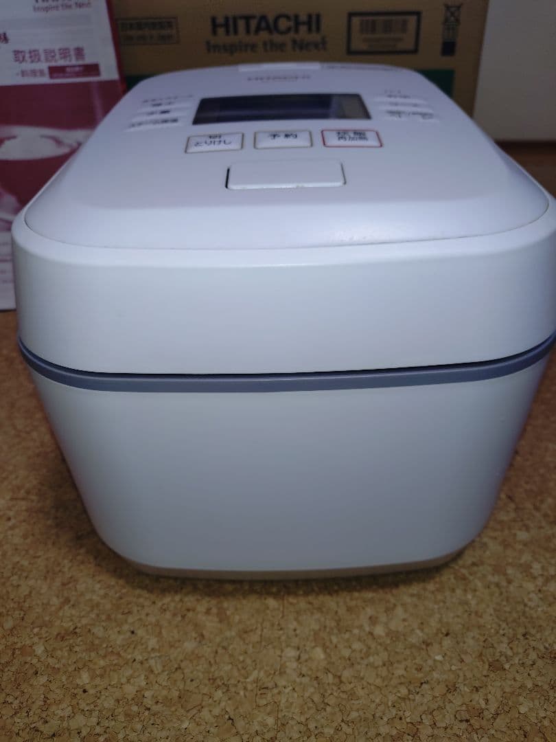日立HITACHI IH圧力炊飯器5.5合RZ-V100FM ふっくら御膳