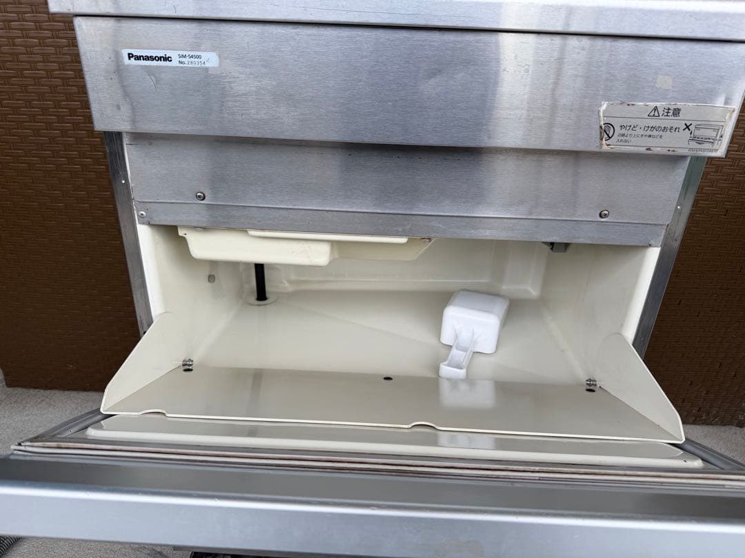 Panasonic 製氷機 SIM-S4500 動作確認済み　100V 業務用
