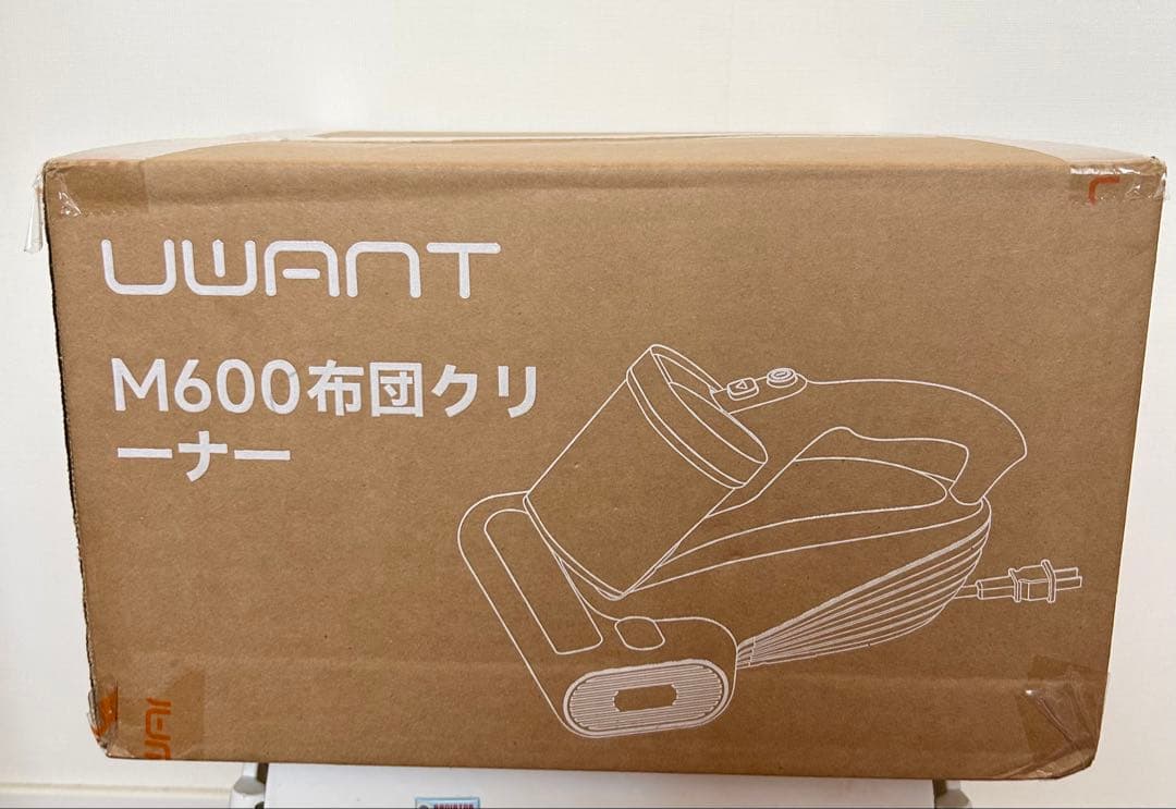 新品✨布団クリーナー 強力吸引 65℃熱風乾燥 UV除菌 超音波 ハウスダスト