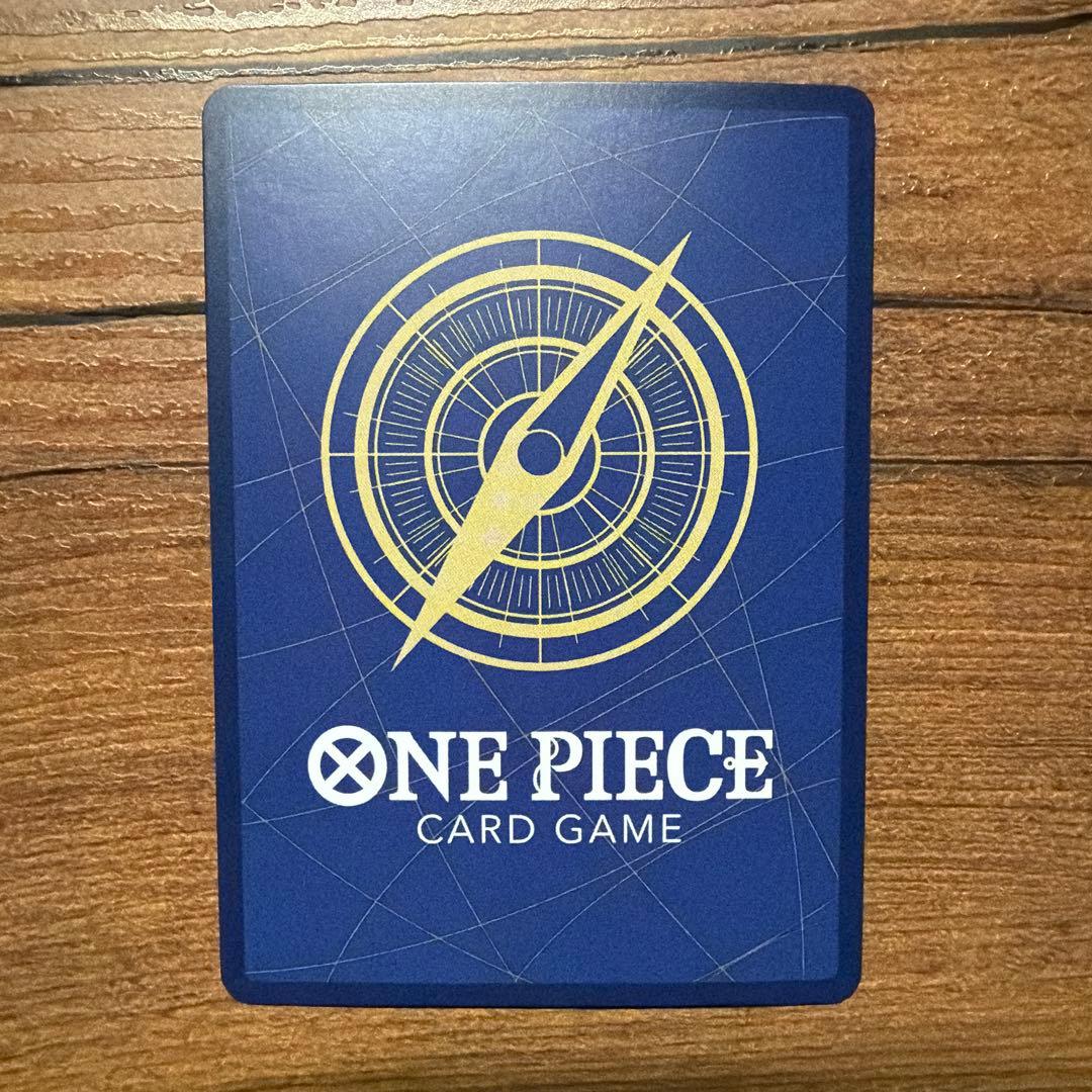 【即日発送】モンキー・D・ルフィ OP05-119 ニカルフィ シクパラ