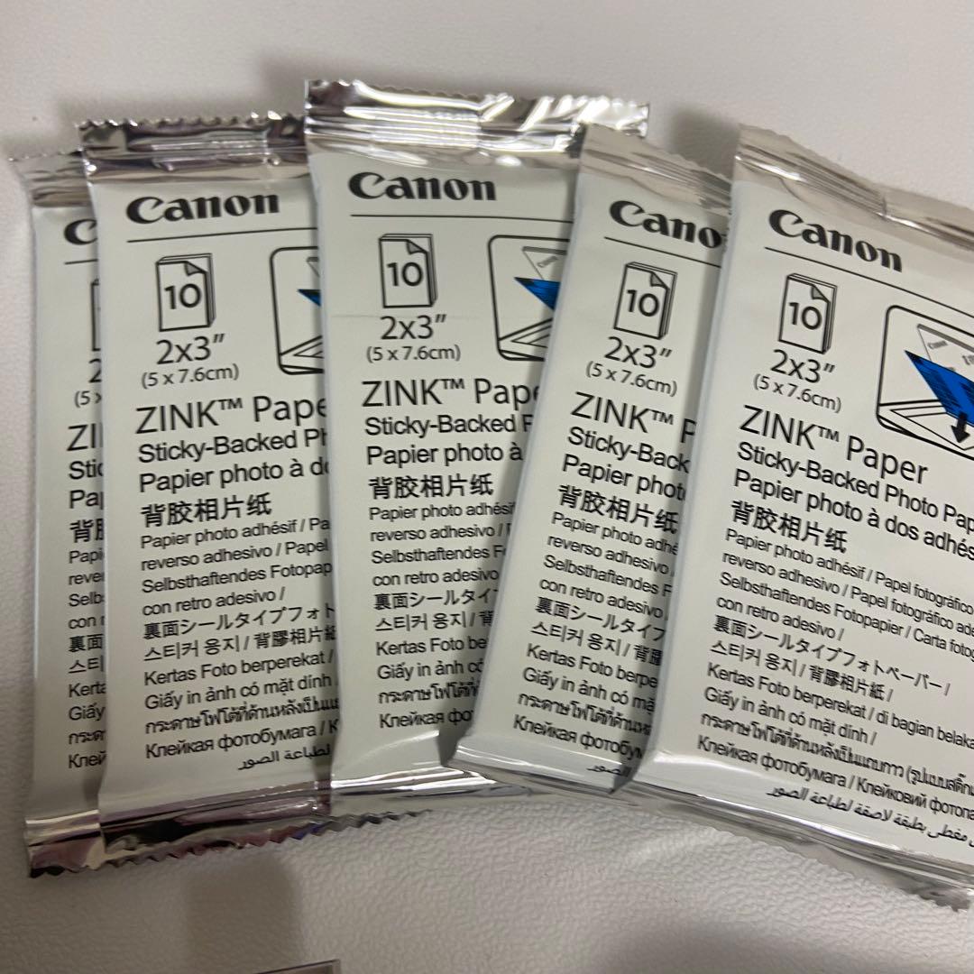 Canon INSPIC PV-223 ホワイト