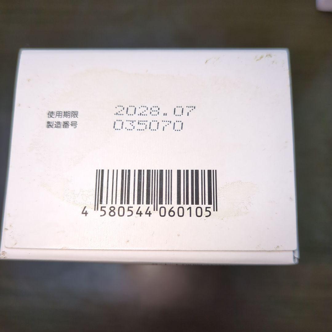 富山常備薬　新品・未使用3本＋7〜8割程度残っているもの1本