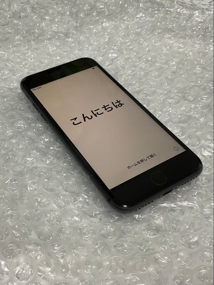 iPhone8 64GBブラック 本体