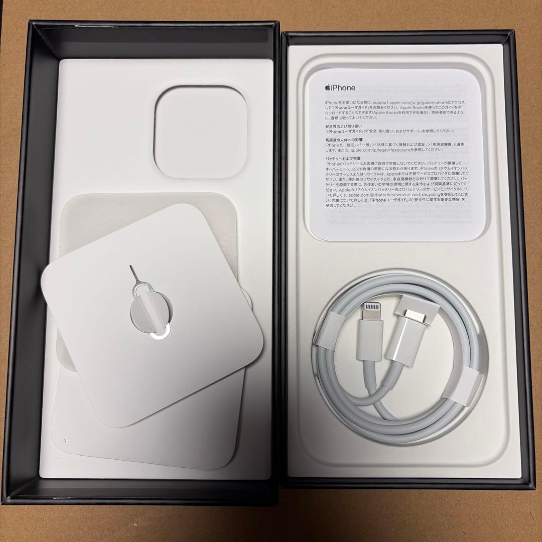 【バッテリー新品】iPhone 13 pro 256GB シエラブルー