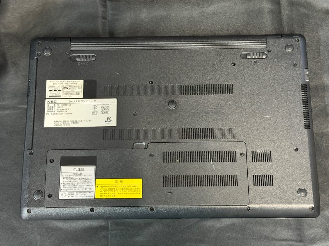 格安PC NEC ノートパソコン PC-NS150CAB