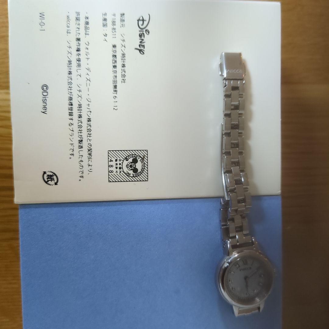 Wicca デジタル腕時計 シルバー