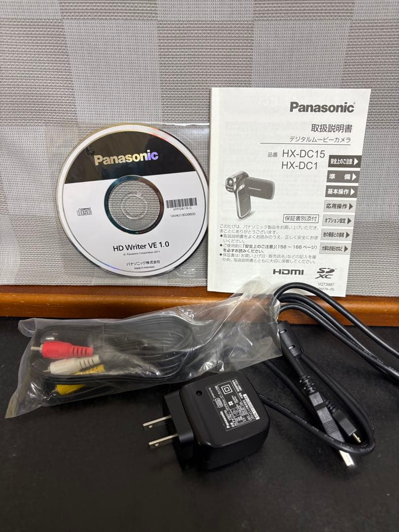 Panasonic HX-DC1 ホワイト