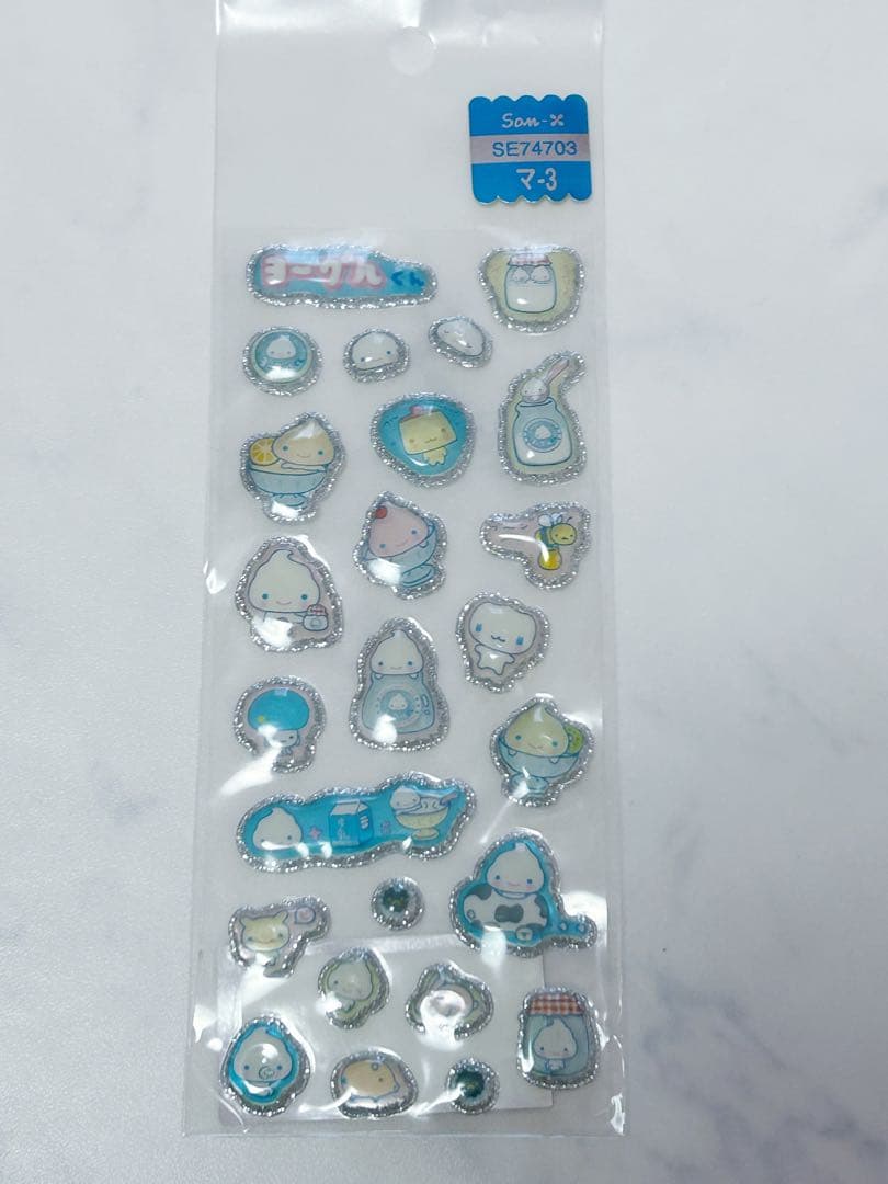 ヨーグルくん　サンエックス　シール　平成レトロ　当時物