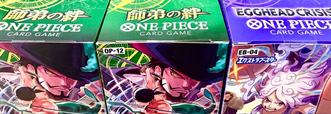 師弟の絆 2BOX , EGGHEAD CRISIS 1BOX テープ付き