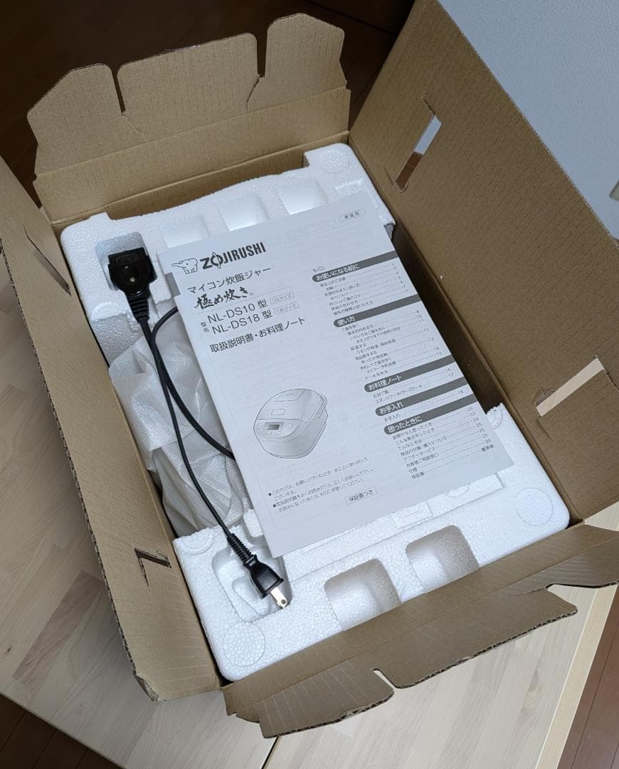 象印マイコン炊飯ジャー NL-DS10