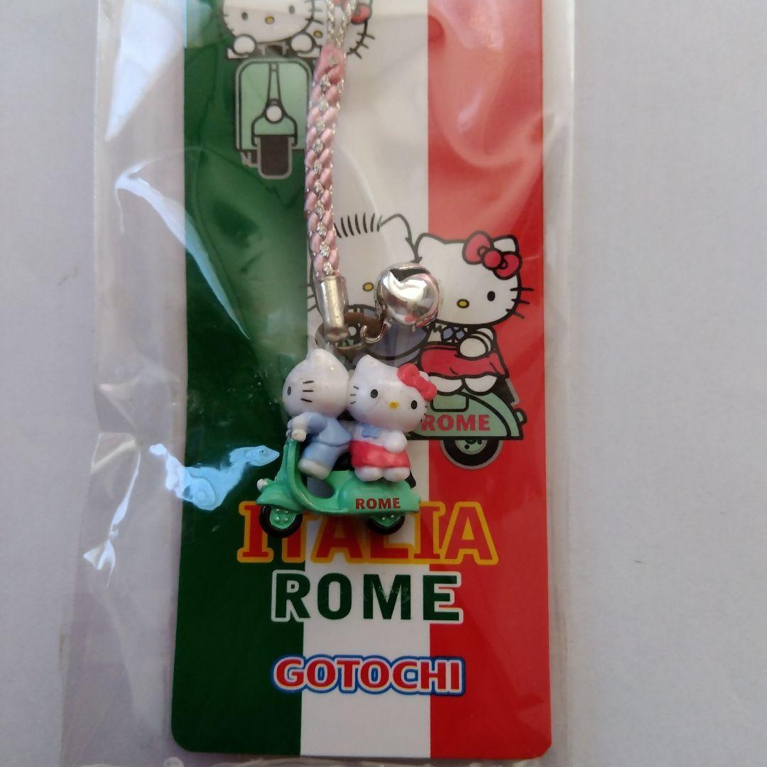 キティ イタリア ローマ ストラップ