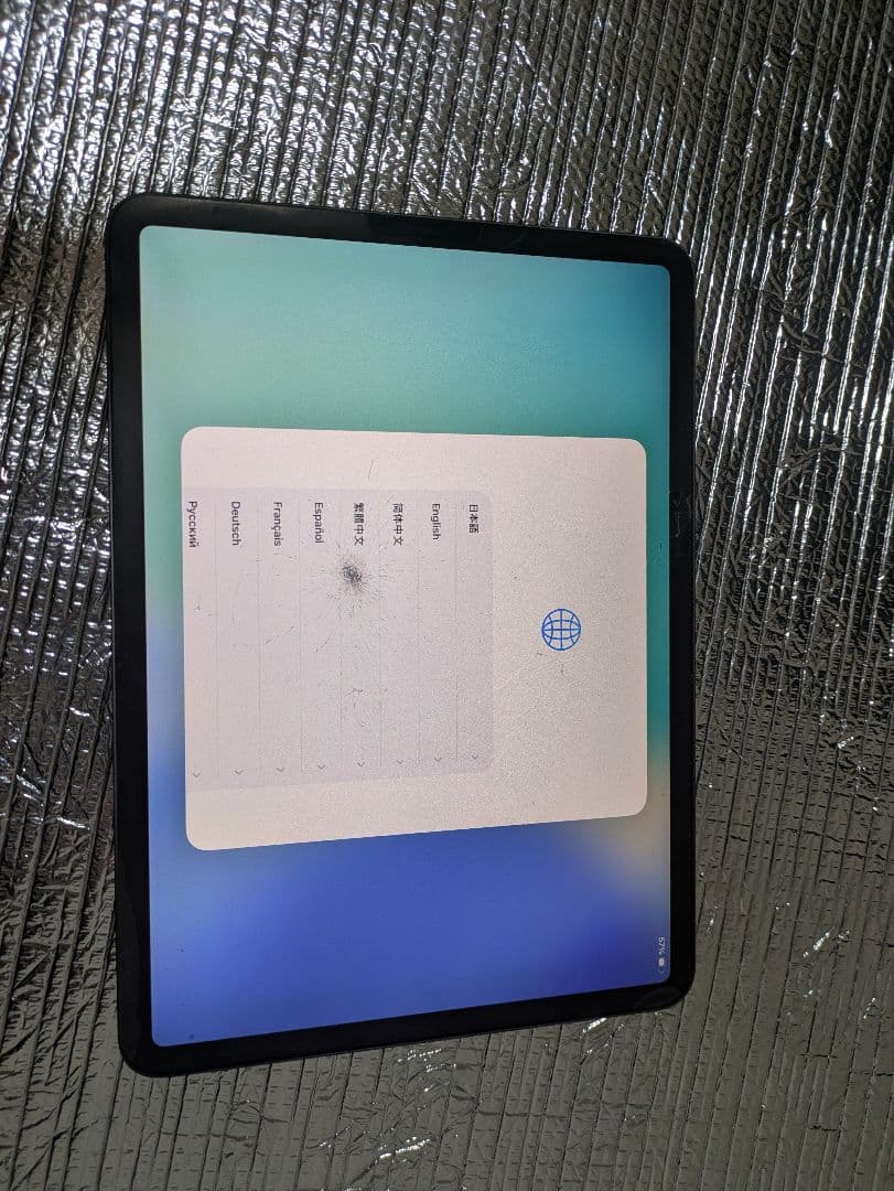 Apple iPad Pro 11インチ　第２世代 スペースグレー　※値下げ不可