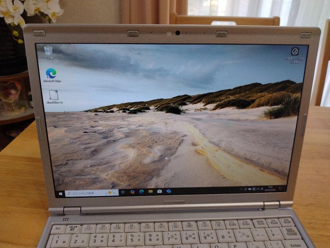 パナソニック　レッツノート CF-SZ5 i5 6300U 4GB SSD480