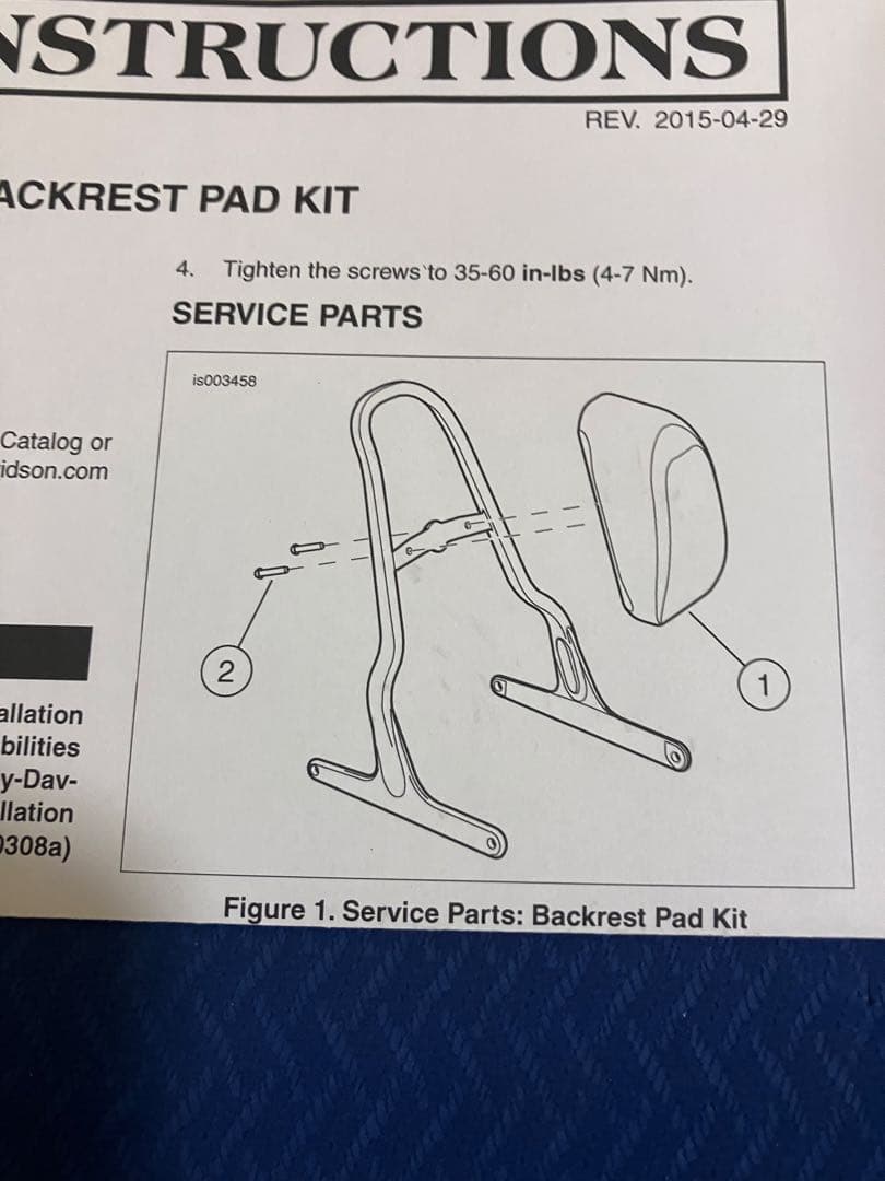 新品　ハーレー　スポーツスター　など 純正　バックレストパッド　パッド　汎用