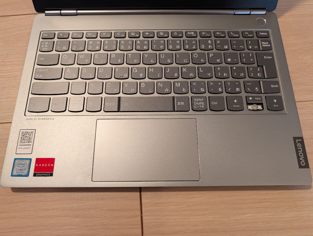 Windowsノート本体 Lenovo ThinkBook 13s-IWL