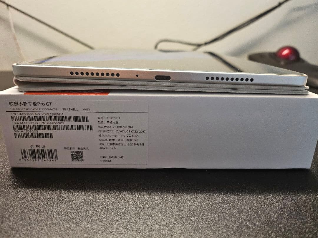 Lenovo xiaoxin pad pro gt 12/256gb シーシェル