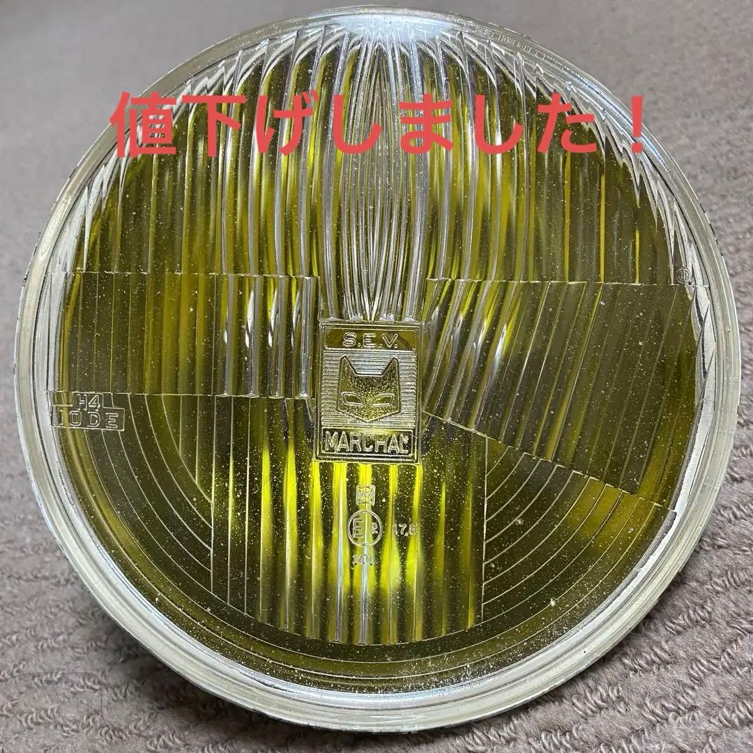 マーシャル ヘッドライト 昭和 絶版 当時物 z1z2 ゼファー