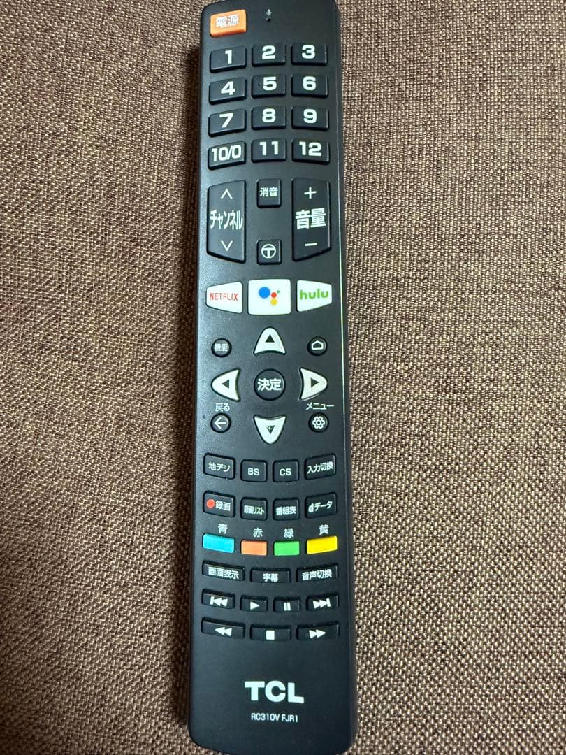 TCL テレビ 43型 2021年製