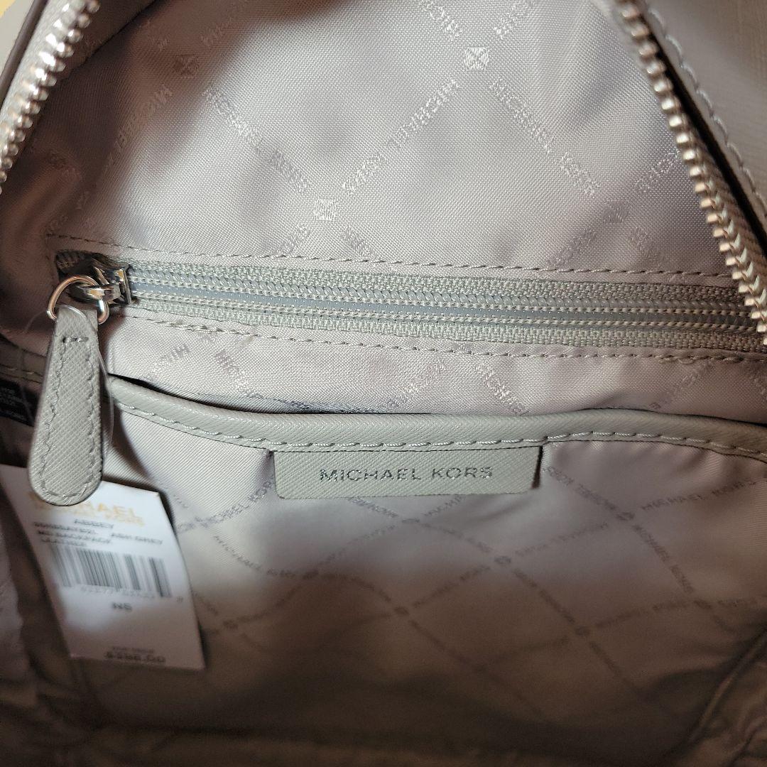 ⭐️ 激レアMICHAEL KORS ⭐️新品・未使用 リュックバックパック