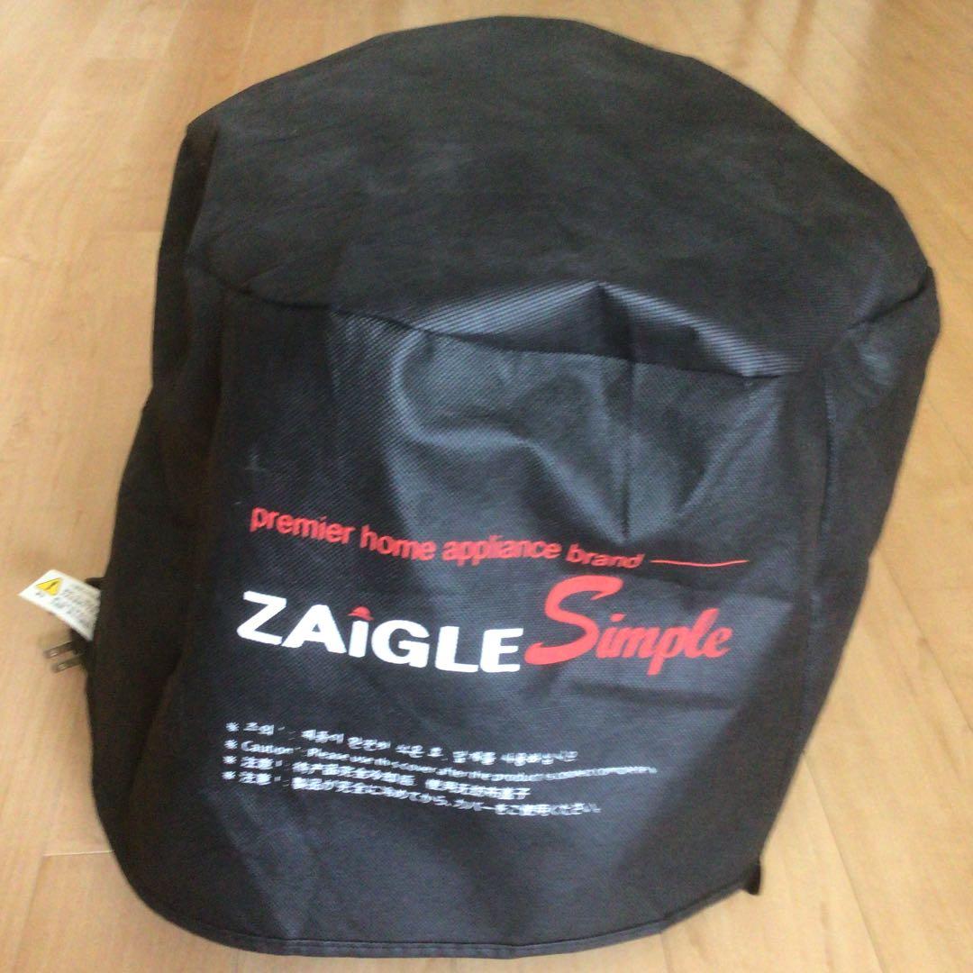 赤外線ロースター