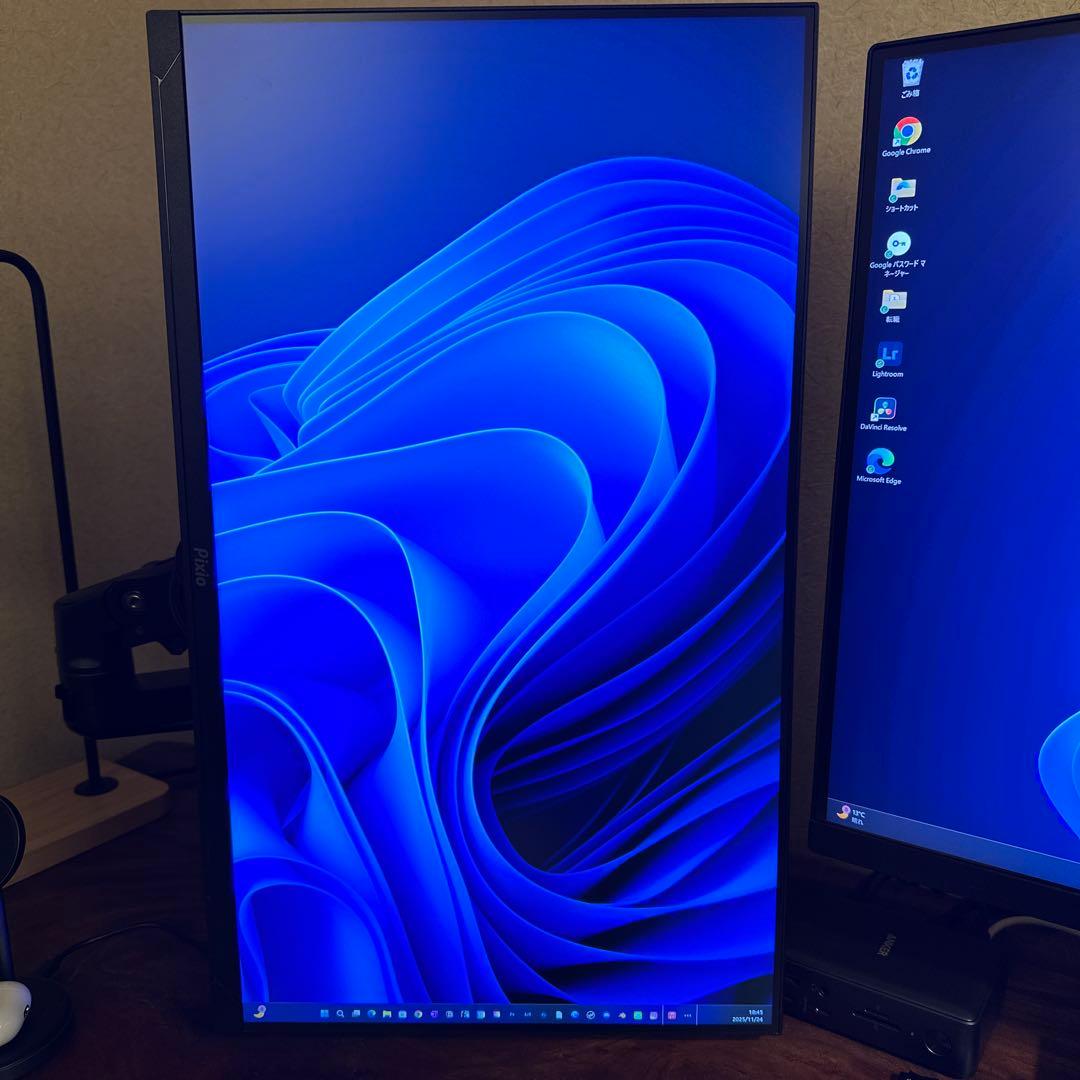 【美品】Pixio PX248 Wave 23.8インチ FHD 200Hz