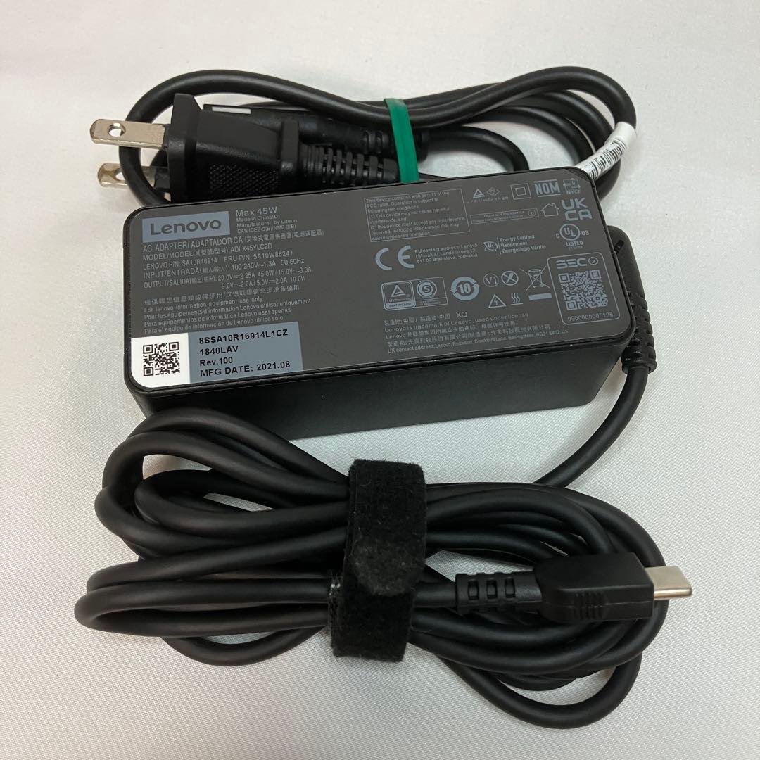 美品 X1 Carbon Gen10 第12世代 i5 8GB SSD オフィス