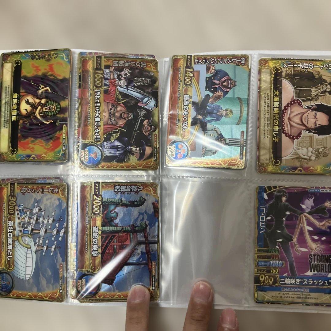 り*中様 バラ売り可能　ワンピース　データカードダス　ワンピーベリーマッチ