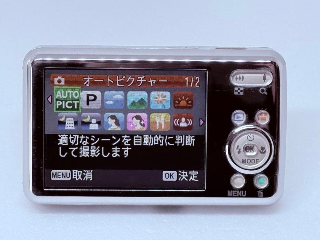 PENTAX Optio S1 シルバー 動作確認済 付属多 コンパクトデジカメ