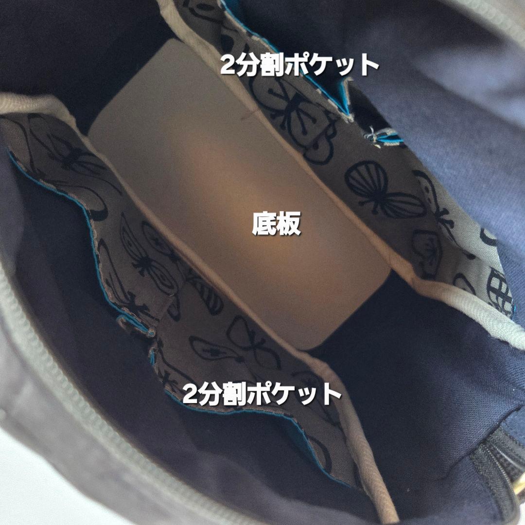 JUNE①　ショルダーバッグ　ハンドメイド