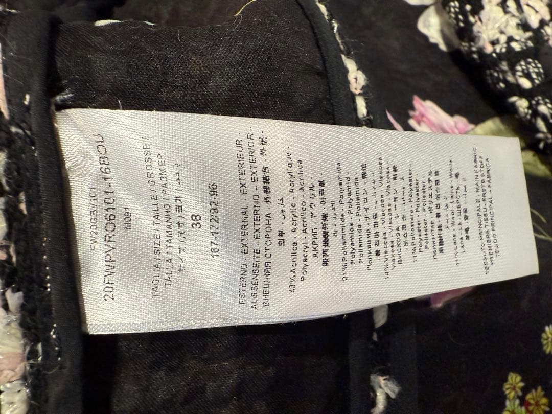 giambattista valli ツイードジャケット サイズ38