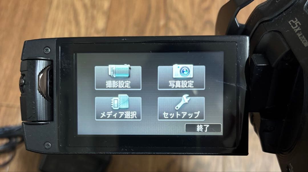 Panasonic HC-WX970M 4K ビデオカメラ 本体