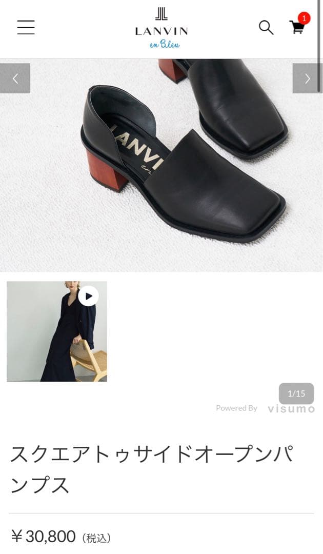 最後値下げ　LANVIN en Bleu スクエアトゥサイドオープンパンプス