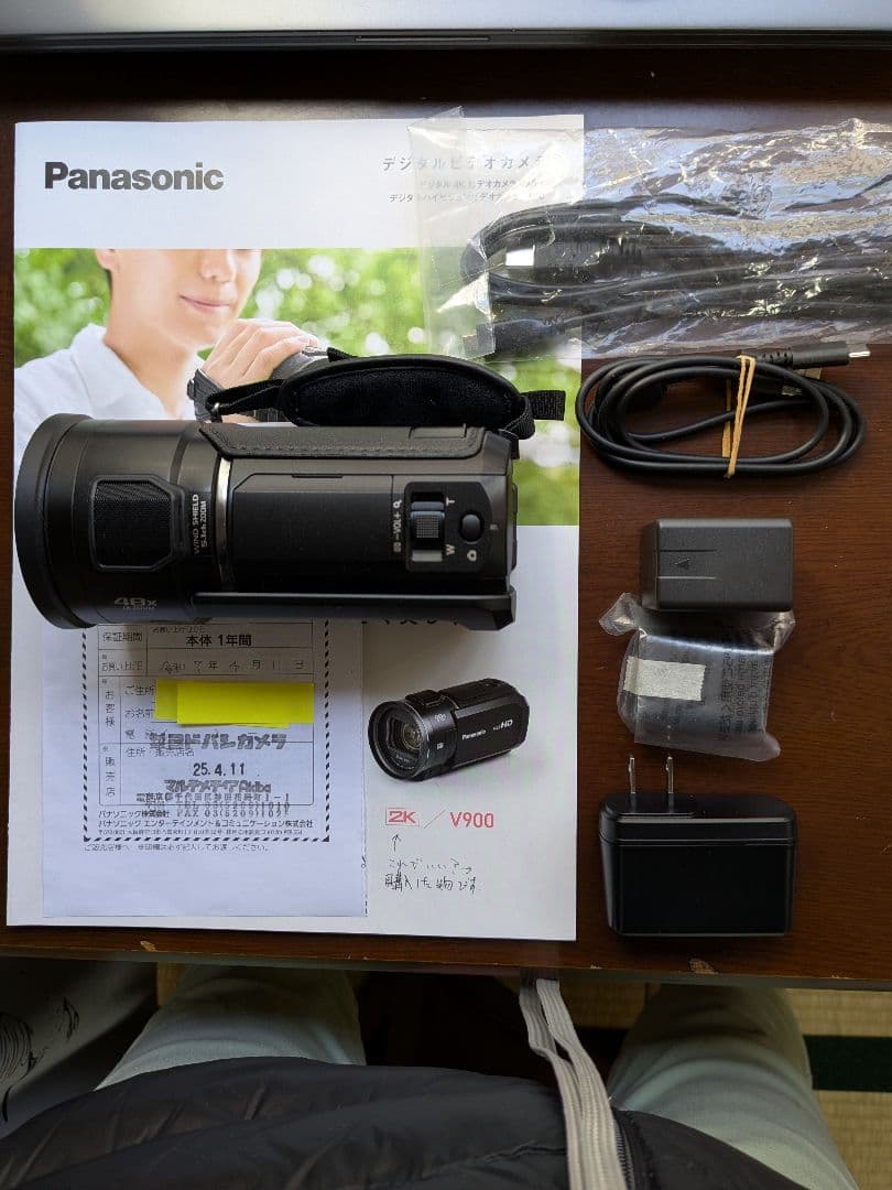 Panasonic V900 フルHD ビデオカメラ 本体