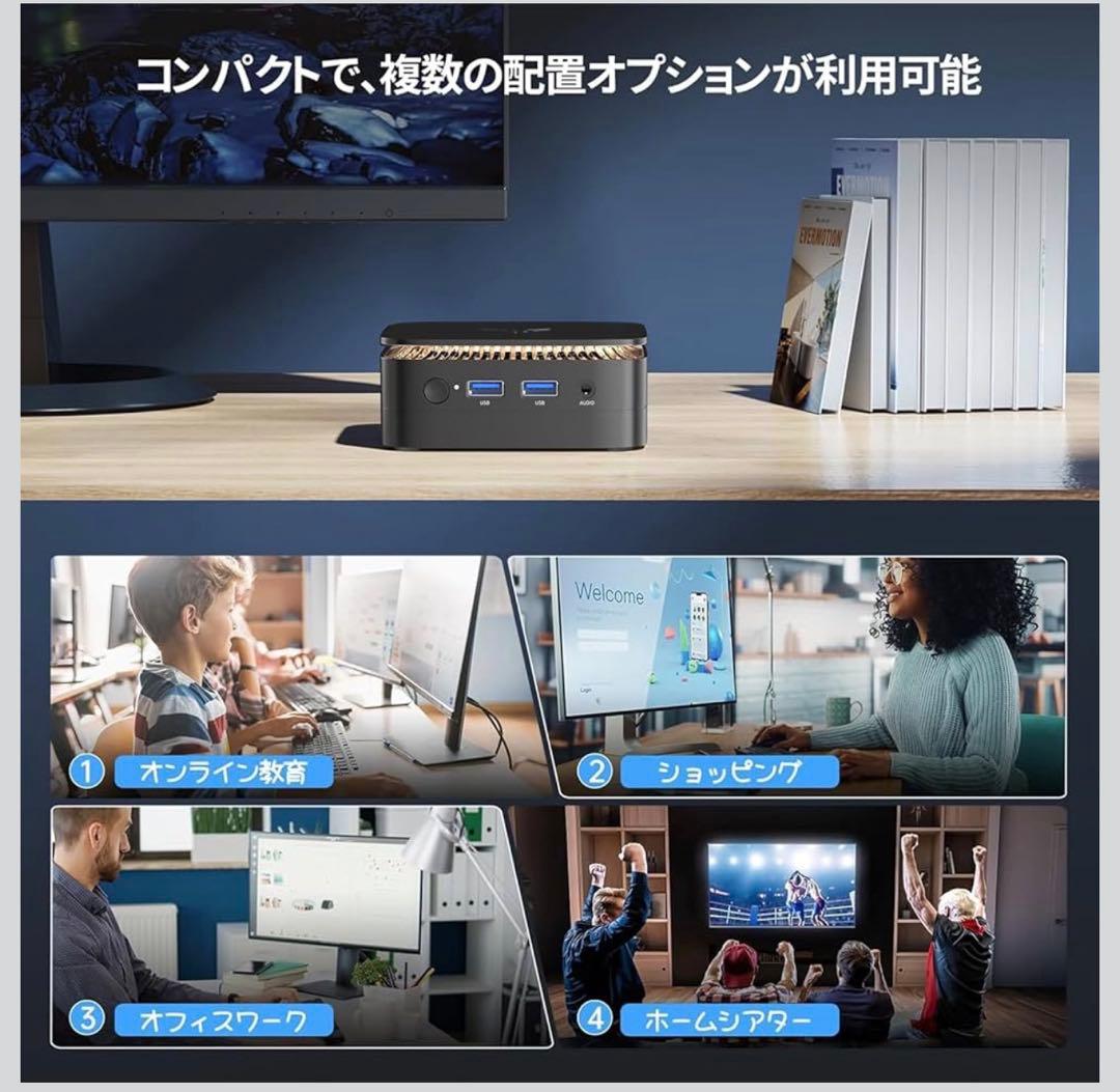 ミニPC NIPoGi Intel 12th Alder Lake n97 8G 256G