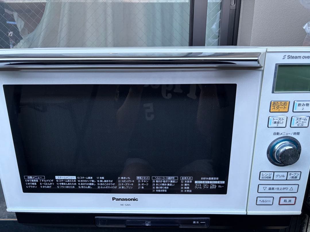 Panasonic スチームオーブンレンジ