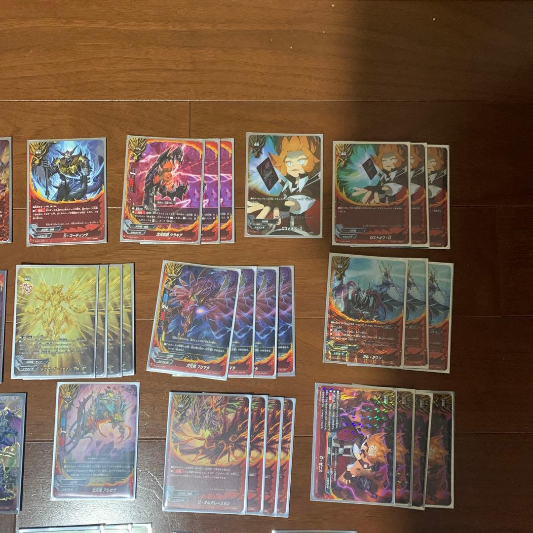 バディファイト ドラゴンワールド　次元竜　ロストワールド　デッキセット