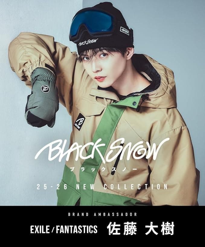 彡初売りセール彡BLACK 上下セット スノーボードウェア ジャケット