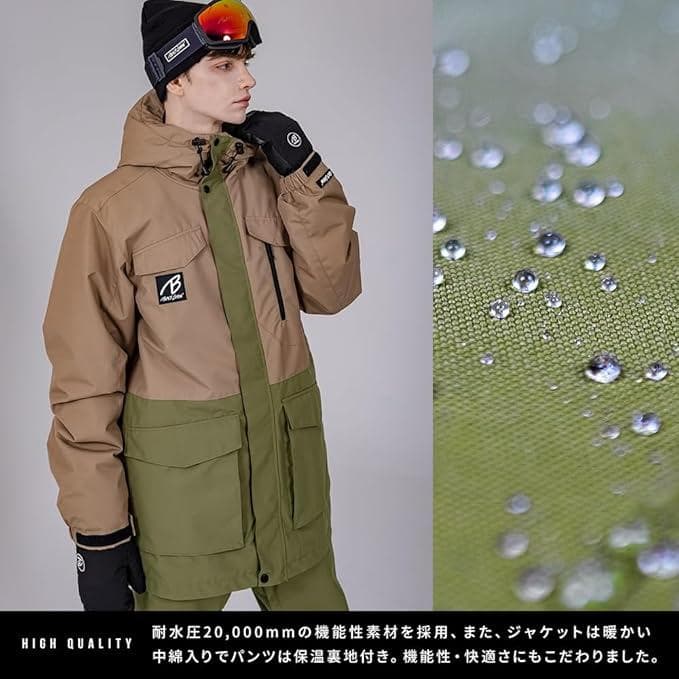 彡初売りセール彡BLACK 上下セット スノーボードウェア ジャケット