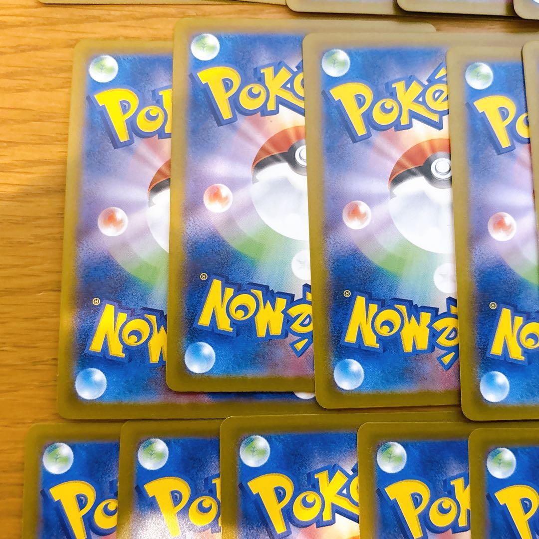 【折れ濡れ対策OK】ピカチュウ　げきとうスパーク　291/SV-P 25枚